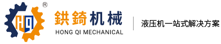 九游会j9